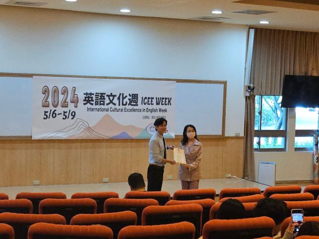 LINE_ALBUM_Simultaneous Interpretation Presentation_240527_12
